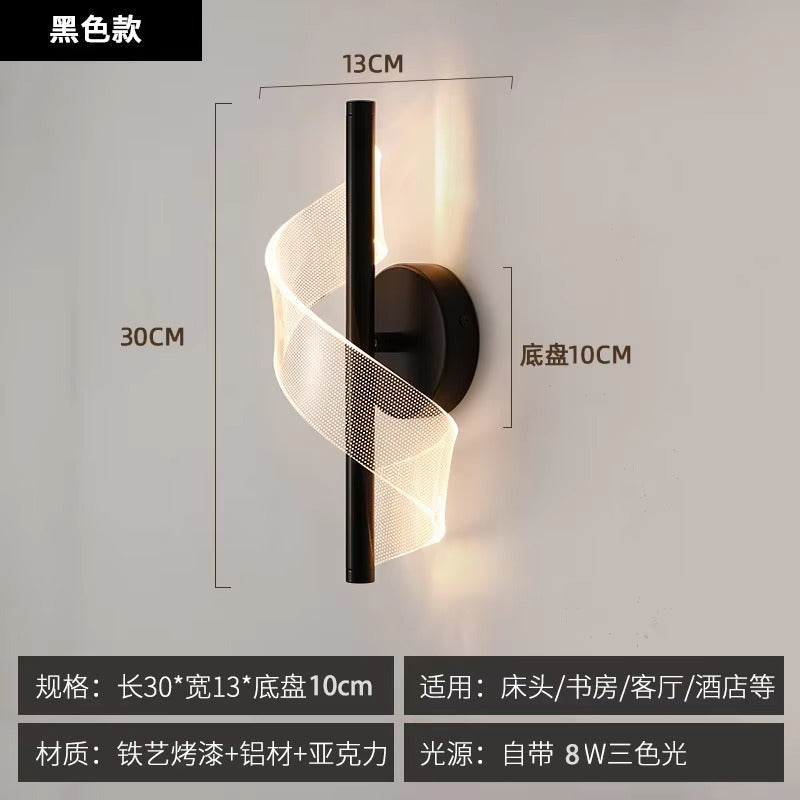 Modern Minimalist Spiral Screw LED Wall Sconce - Living Room, Bedroom & Corridor Decor, Clear Acrylic Design