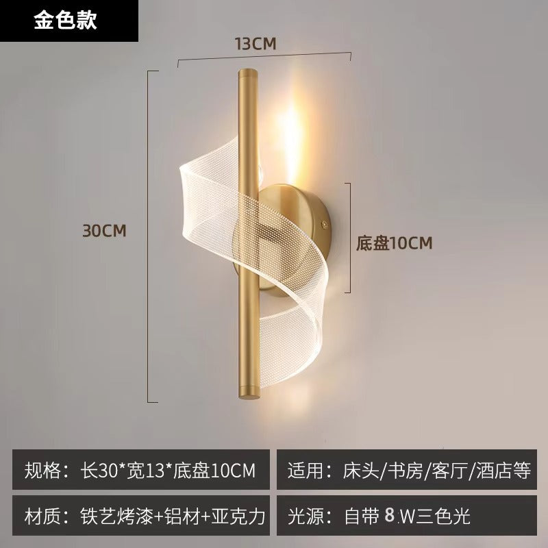 Modern Minimalist Spiral Screw LED Wall Sconce - Living Room, Bedroom & Corridor Decor, Clear Acrylic Design