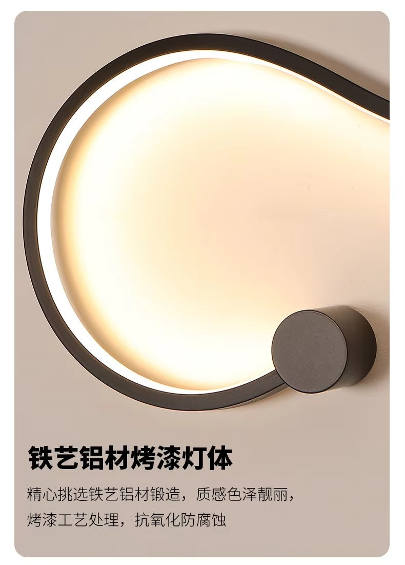 Modern Creative Curve LED Wall Light | Snake-Shaped Decor Lamp for Bedroom Headboard, Living Room & Aisle